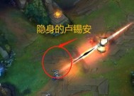 英雄联盟wegame版是什么意思？如何使用wegame版英雄联盟？