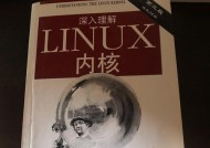 《零号任务西斯特》攻略及获得方式详解（探索游戏中的秘密）