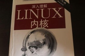 《零号任务西斯特》攻略及获得方式详解（探索游戏中的秘密）