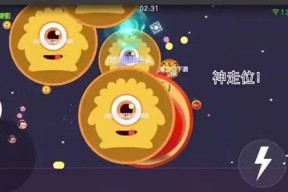 如何判断队友是否被吞，提高球球大作战游戏胜率（通过观察和合作）