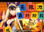 FGO尼禄祭2018金牌速刷技巧是什么？金牌在哪里可以刷到？