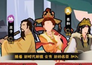 无悔华夏出使西域攻略怎么玩？游戏攻略和常见问题解答？