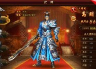 《武神赵子龙》新手攻略（一键升级、任务重点、挑战BOSS）