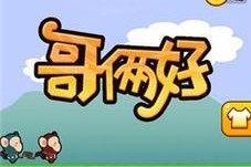 天狼影院app使用指南（畅享高清影视）