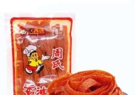 食之契约辣条怎么样？食之契约辣条技能属性详解是什么？