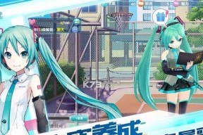 初音速结婚系统怎么用？结婚流程和常见问题解答？