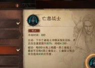 《暗黑破坏神不朽》游戏魔法师强度解析（探究魔法师在游戏中的表现及应对策略）