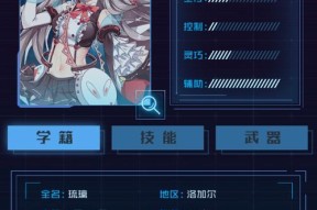 《魂器学院等级快速提升攻略》（一步登天）