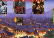 三国杀灵雎获取方法是什么？需要满足什么条件？