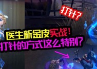 第五人格个性动作解锁卡兑换碎片数量是多少？