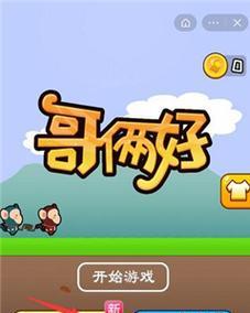 天狼影院app使用指南（畅享高清影视）  第1张