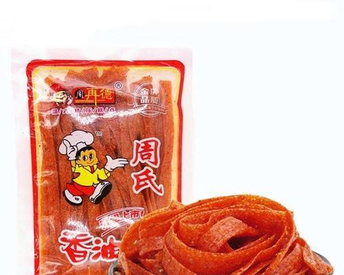 食之契约辣条怎么样？食之契约辣条技能属性详解是什么？  第1张