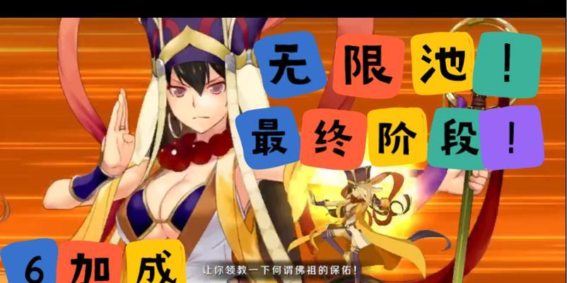 FGO尼禄祭2018金牌速刷技巧是什么？金牌在哪里可以刷到？  第1张