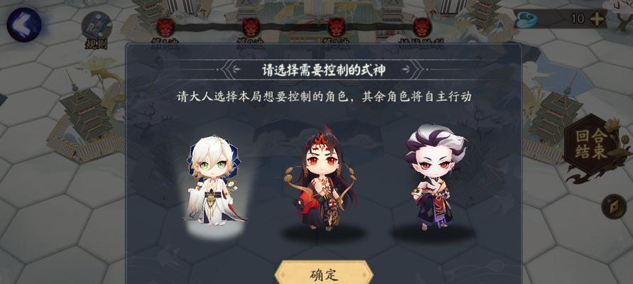 阴阳师帚神大扫除活动怎么玩？有哪些隐藏奖励？  第1张