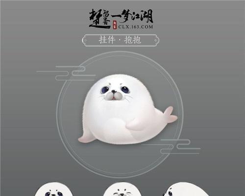 试作太阴技能及属性介绍？  第2张