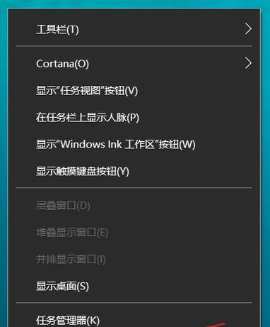 我的世界神秘世界任务如何完成？需要哪些步骤？  第3张